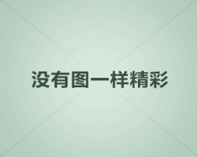 vivox10充电多久能满？——vivox10pro屏幕材质是什么？